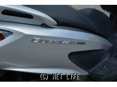 スズキ バーグマン200