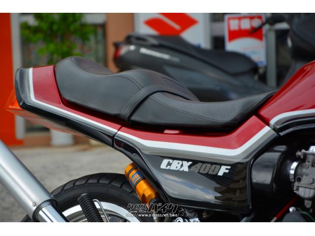 当店はスズキ現行車を中心に各メーカー新車、中古車を常時30台ラインナップ。 ホンダ CBX400