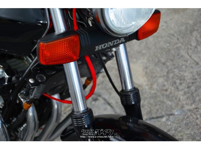 車検、下取り、買取りといったご相談も大歓迎です。 ホンダ CBX400