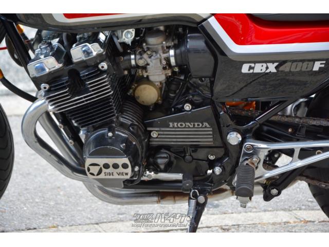 ホンダ CBX400 F 2型 オーリンズリアサス ウオタニ 社外マフラー