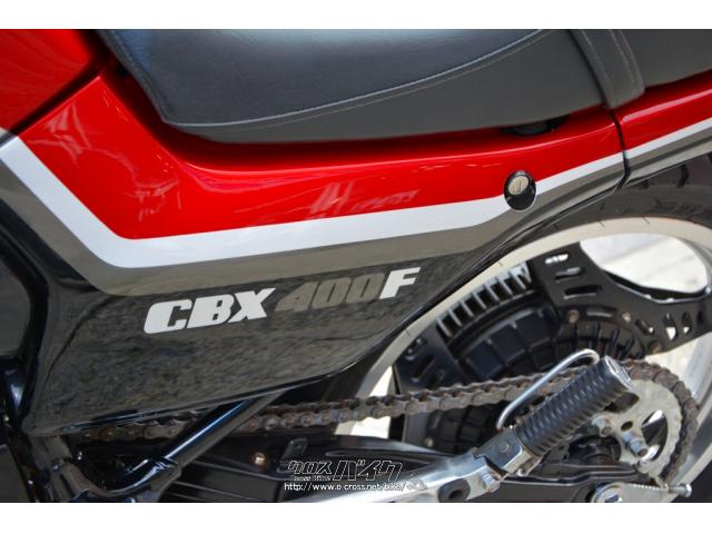 ホンダ CBX400
