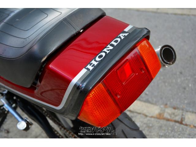 ホンダ CBX400