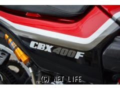 ホンダ CBX400
