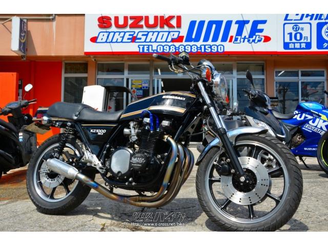 専用③ カワサキ KZ 1000 MkII モリワキチタンモナカ FCR バックステップ・紺