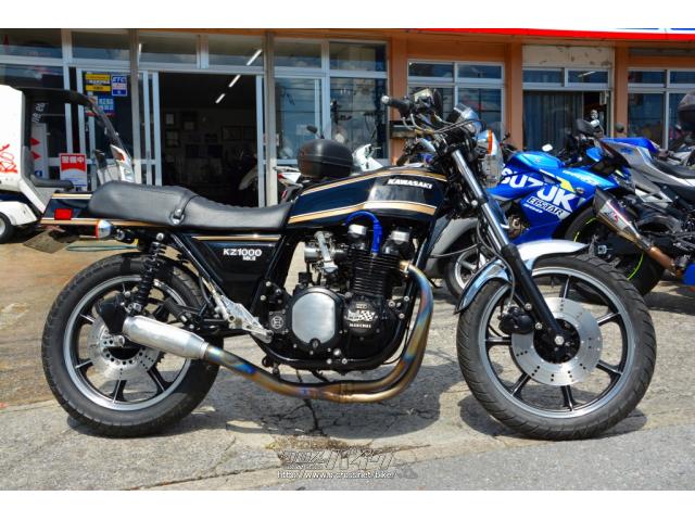 カワサキ KZ 1000 MkII モリワキチタンモナカ FCR バックステップ・紺