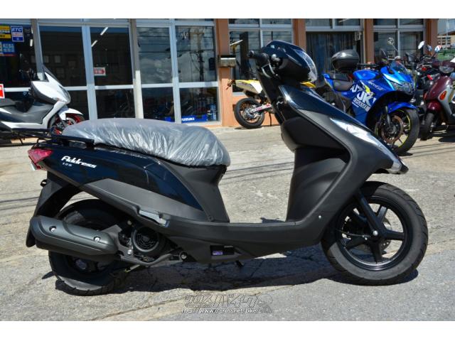 アドレス125 DT11A 2020年式 フラットシート仕様 新車 2020 SUZUKI アドレス125 フラットシート仕様 はとや(HATOYA