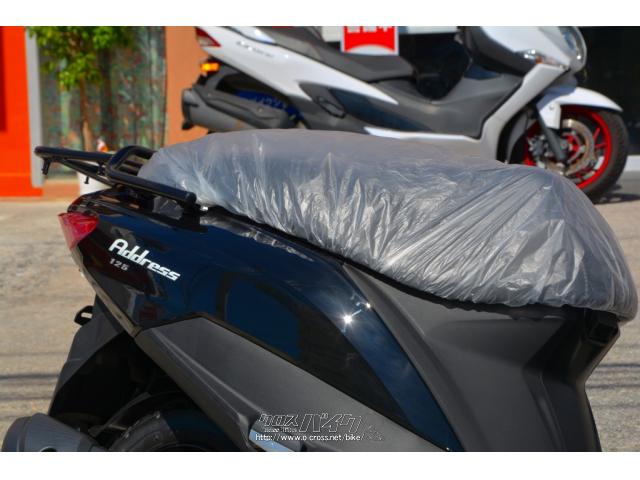 スズキ　アドレス125　フラットシート仕様　新車　メーカー2年保証付きです！ 新車 2019 SUZUKI アドレス125［フラットシート仕様］ はとや(HATOYA