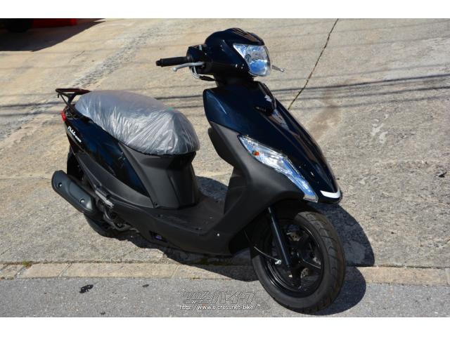 スズキ アドレス125 フラットシート仕様 生産終了モデル新車・ブラック