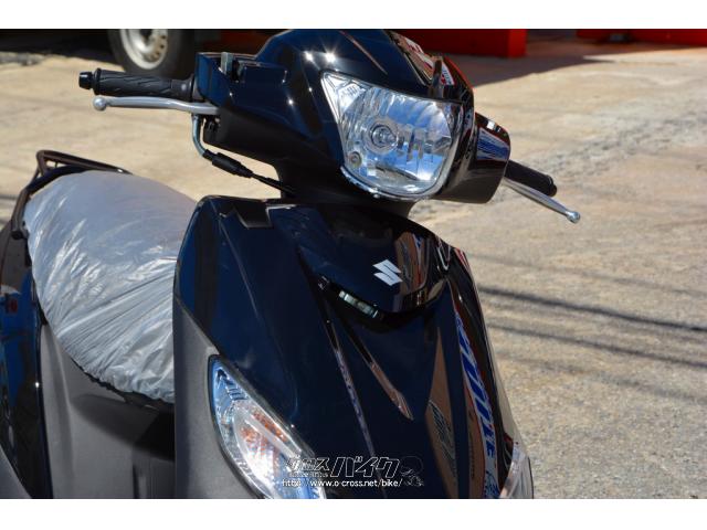 スズキ アドレス125 フラットシート仕様 生産終了モデル新車・ブラック
