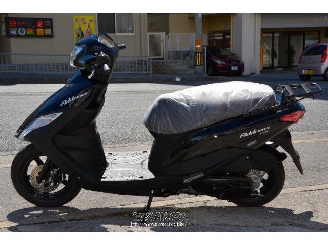 スズキ アドレス125 フラットシート仕様 生産終了モデル新車・ブラック