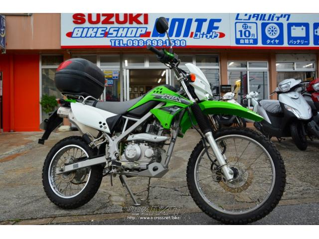 カワサキ KLX125 リアボックス 社外レバー・ライムグリーン・125cc