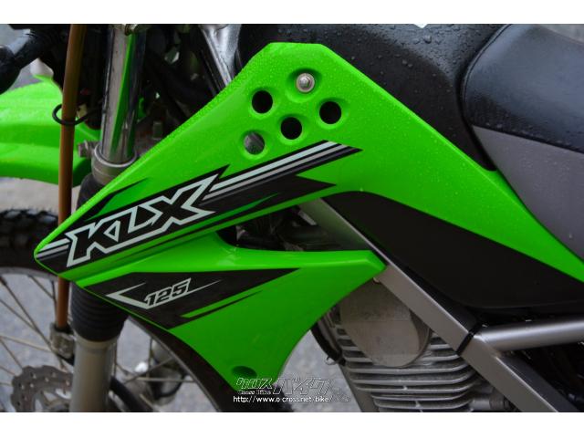 カワサキ KLX125