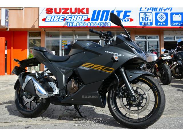 Suzuki ジクサーsf250 マットブラック 中古車 スズキ ジクサーSF250 ノーマル 登録済未使用車・マットブラック