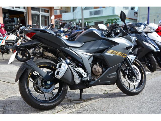 スズキ ジクサーSF250 ノーマル 登録済未使用車・マットブラック 