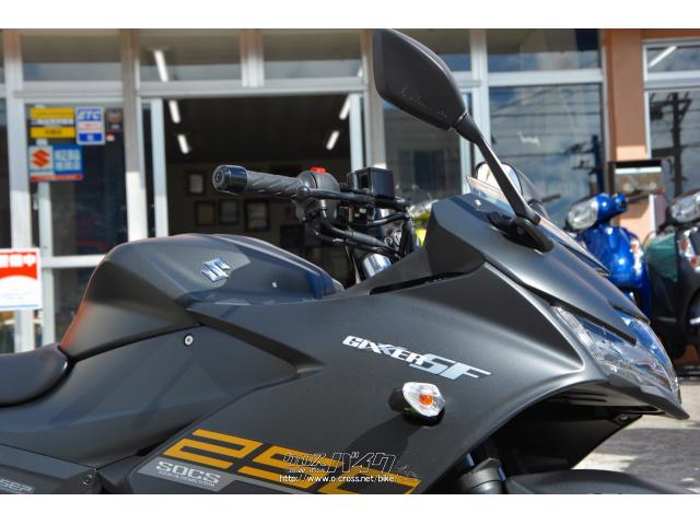 スズキ ジクサーSF250 ノーマル 登録済未使用車・マットブラック