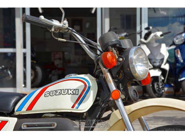 スズキ TS50 ハスラー ノーマル・ホワイト・50cc・ユナイトモーター スズキ TS50 ハスラー ノーマル・ホワイト・50cc・ユナイトモーター