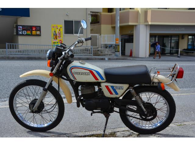 値下げ、ハスラー、ts50旧車、ビンテージ、オフロード、dt50.エイプ、jazz TS50ハスラー/スズキのクチコミ・レビュー・評価・評判・足つき情報