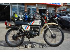 スズキ TS50
