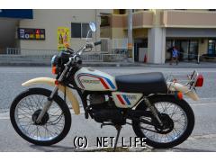 スズキ TS50