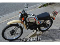 スズキ TS50