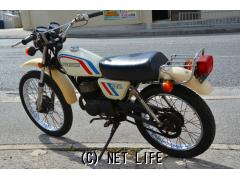スズキ TS50