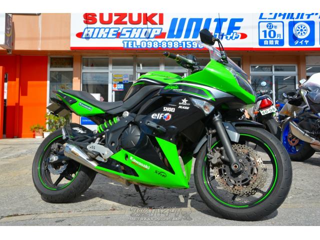 カワサキ ニンジャ400 R パワーボックスメガホンマフラー・ライム