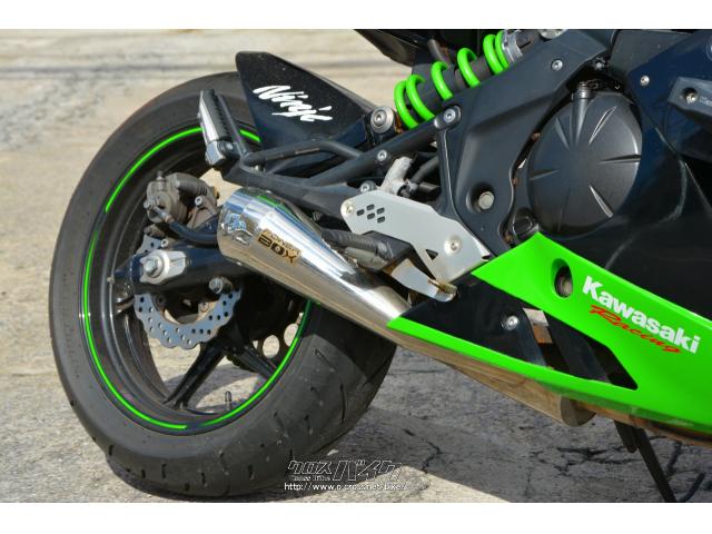 カワサキ ニンジャ400 R パワーボックスメガホンマフラー・ライム