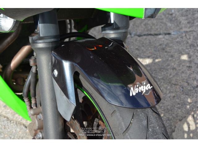 カワサキ ニンジャ400 R パワーボックスメガホンマフラー・ライム