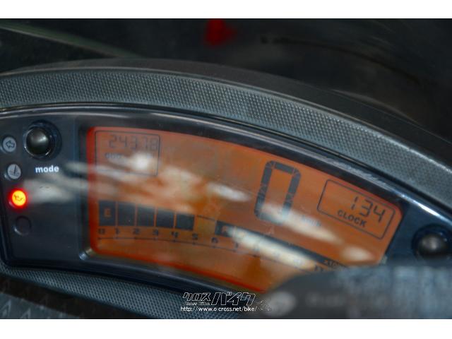 カワサキ ニンジャ400 R パワーボックスメガホンマフラー・ライム