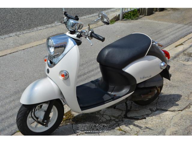 ヤマハ　ビーノ50   4サイクル　走行距離3077㎞ ヤマハ ビーノ 50 4サイクル インジェクション・ホワイト・50cc