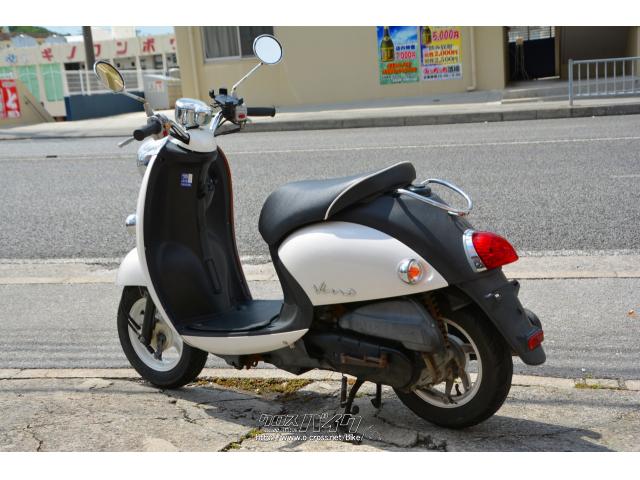 ヤマハ ビーノ 50 4サイクル インジェクション・ホワイト・50cc