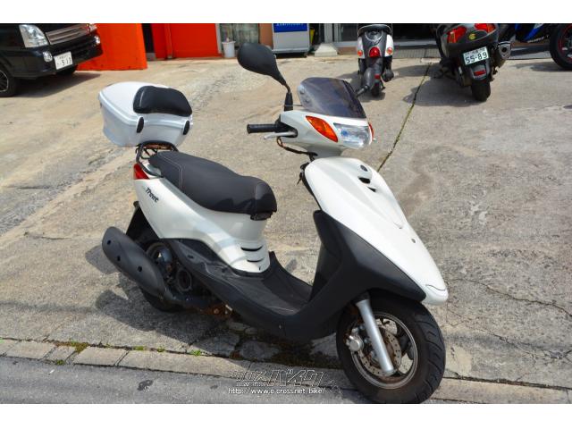 地域の皆様の原付、スクーターの販売整備はもちろん、 ヤマハ アクシストリート