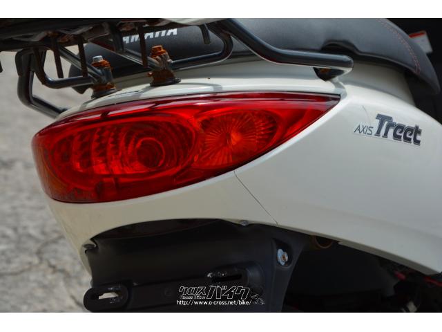 ヤマハ アクシストリート