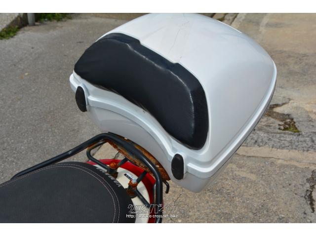 ヤマハ アクシストリート