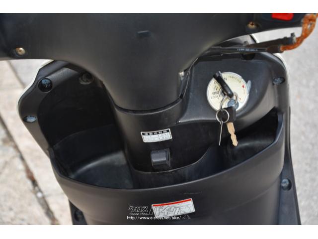 ヤマハ アクシストリート