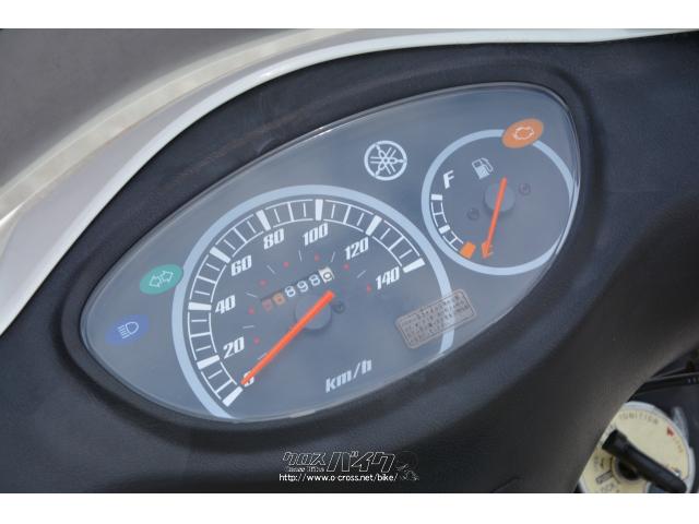 ヤマハ アクシストリート