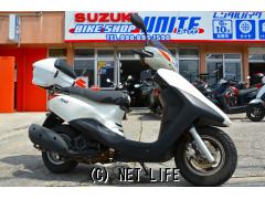 ヤマハ アクシストリート