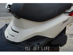 ヤマハ アクシストリート