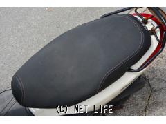 ヤマハ アクシストリート