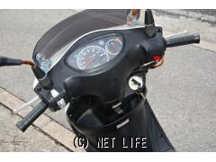 ヤマハ アクシストリート