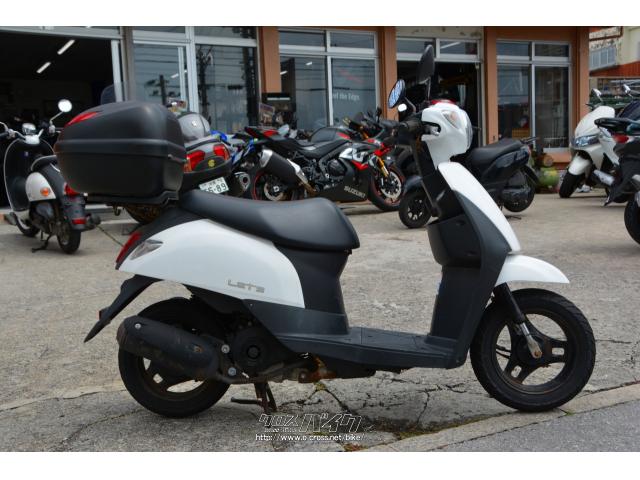 比較的新しい　原付 スズキ レッツ　リア収納BOX付き  　 スズキ レッツ GIVIリアボックス・ホワイト・50cc・ユナイトモーター