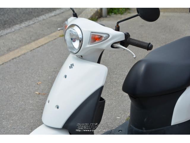 スズキ レッツ GIVIリアボックス・ホワイト・50cc・ユナイトモーター