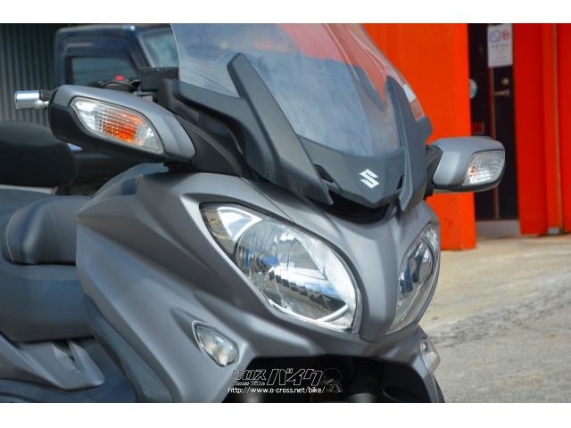 地域の皆様の原付、スクーターの販売整備はもちろん、 スズキ スカイウェイブ650