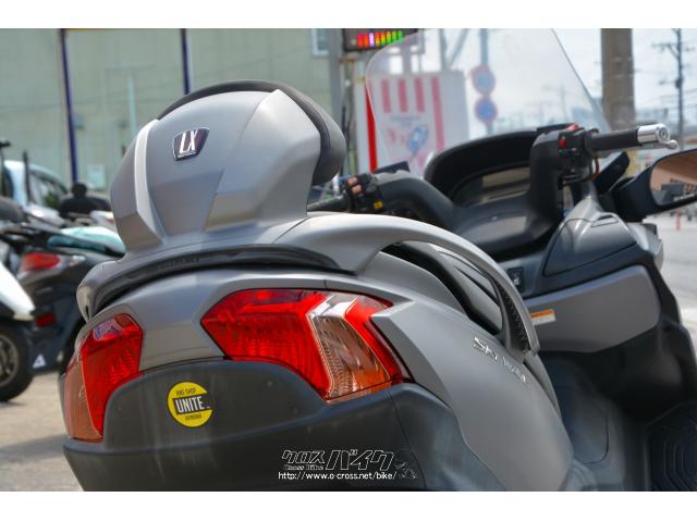 スズキ スカイウェイブ650