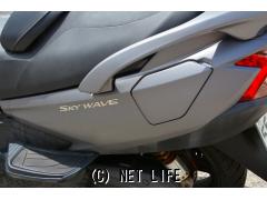 スズキ スカイウェイブ650