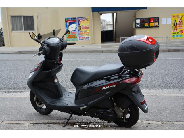 スズキ アドレス125 スクリーン リアボックス装備・ブラック・125cc
