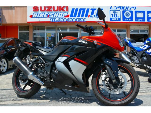 カワサキ ニンジャ250 R ノーマル車・オレンジ・250cc・ユナイト