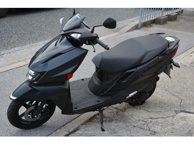 スズキ アヴェニス125 ワンオーナー ノーマル車・ブラック・125cc スズキ アヴェニス125 ワンオーナー ノーマル車・ブラック・125cc