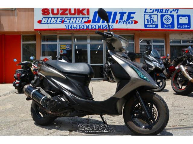 スズキ アドレスV125 S ライトカスタム・ガンメタ・125cc・ユナイト
