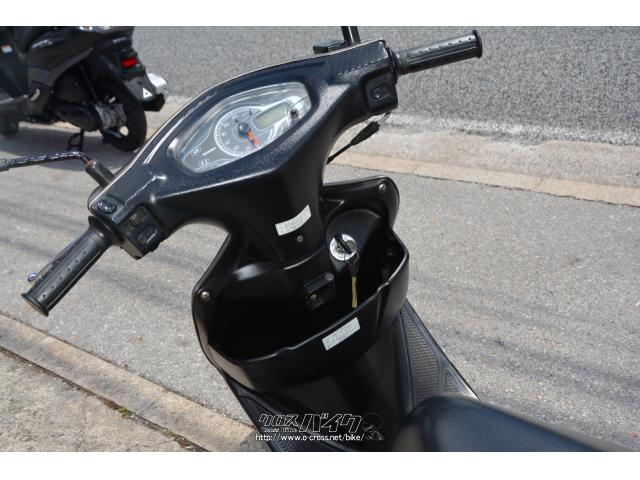 スズキ アドレスV125